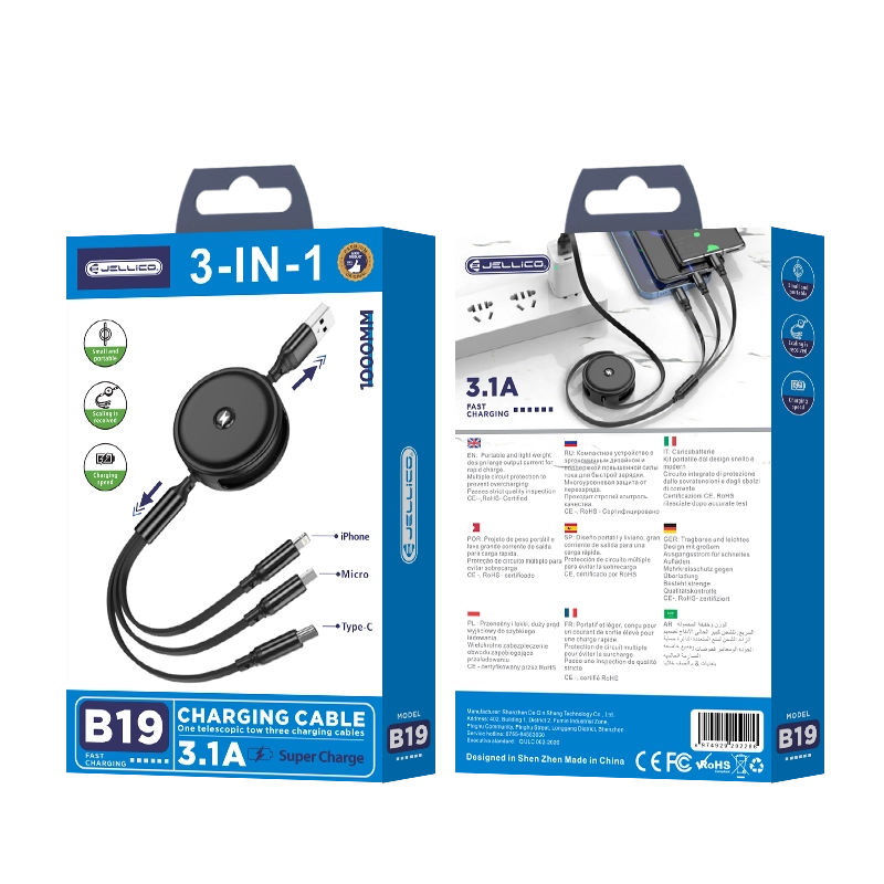 Jellico cable B19 3in1 3.1A 1.2M Black(Cables)