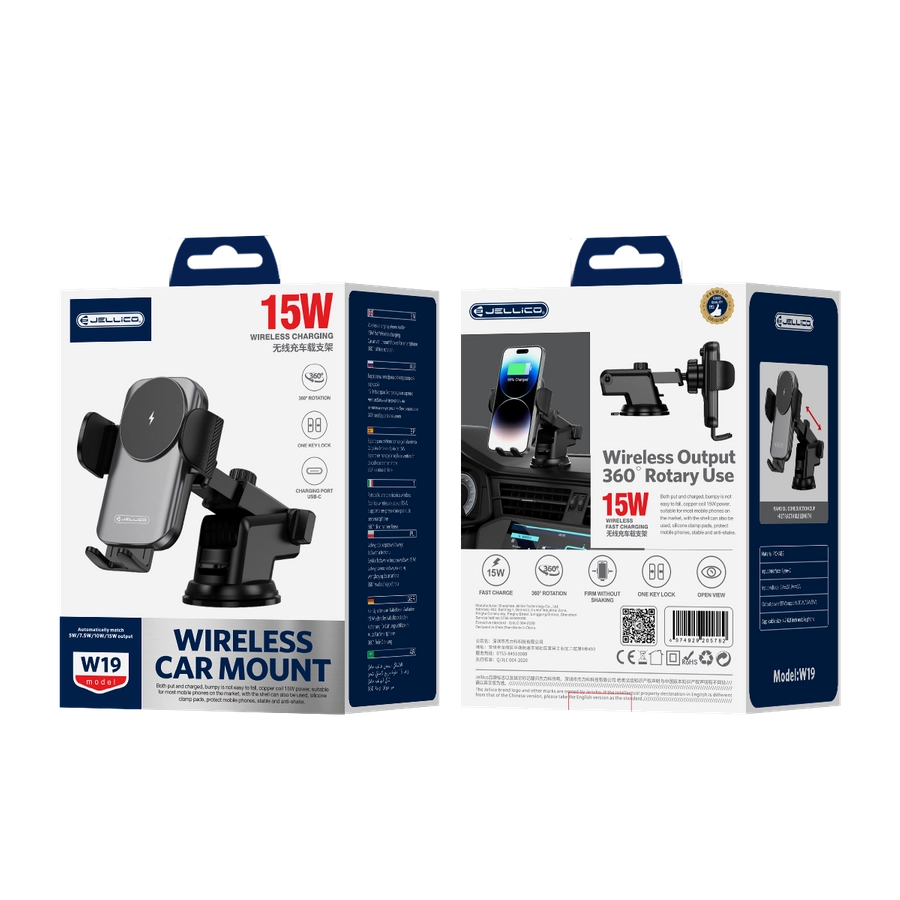 Jellico car holder with wireless charging W19 15W Black(Phone holders)