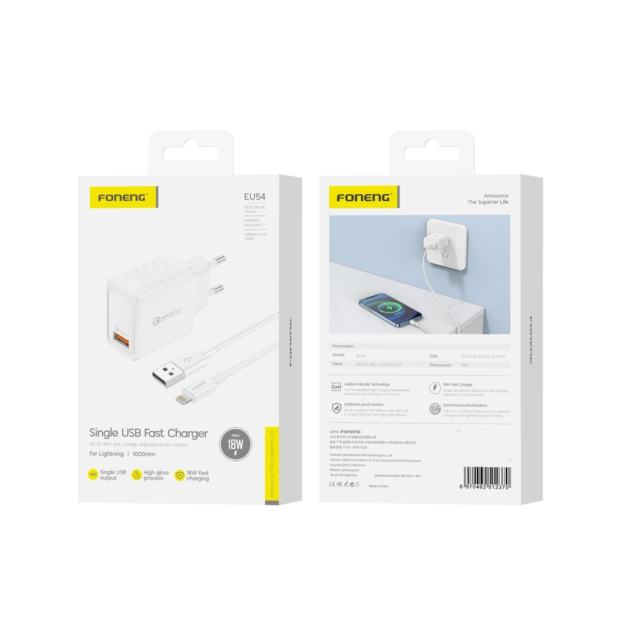 FONENG wall charger EU54 18W 1xUSB QC3.0 + cable Lightning White(Chargers)