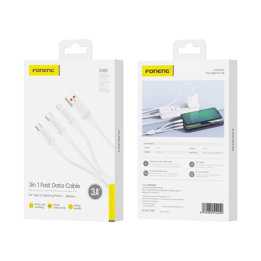 FONENG cable XS01 3in1 3A 1.2M White(Cables)