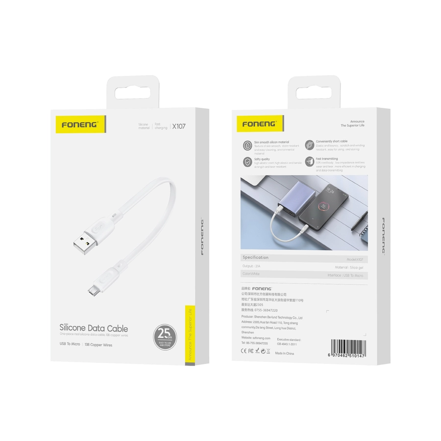 FONENG cable X107 Micro USB 2.1A 0.25M White(Cables)