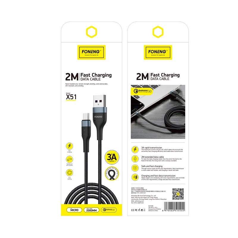 FONENG cable X51 Micro USB 3A 2M Black(Cables)