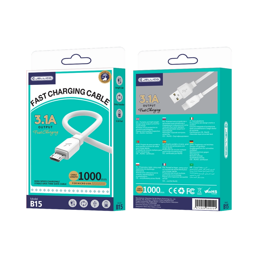 Jellico cable B15 Micro 3.1A 1M White(Cables)