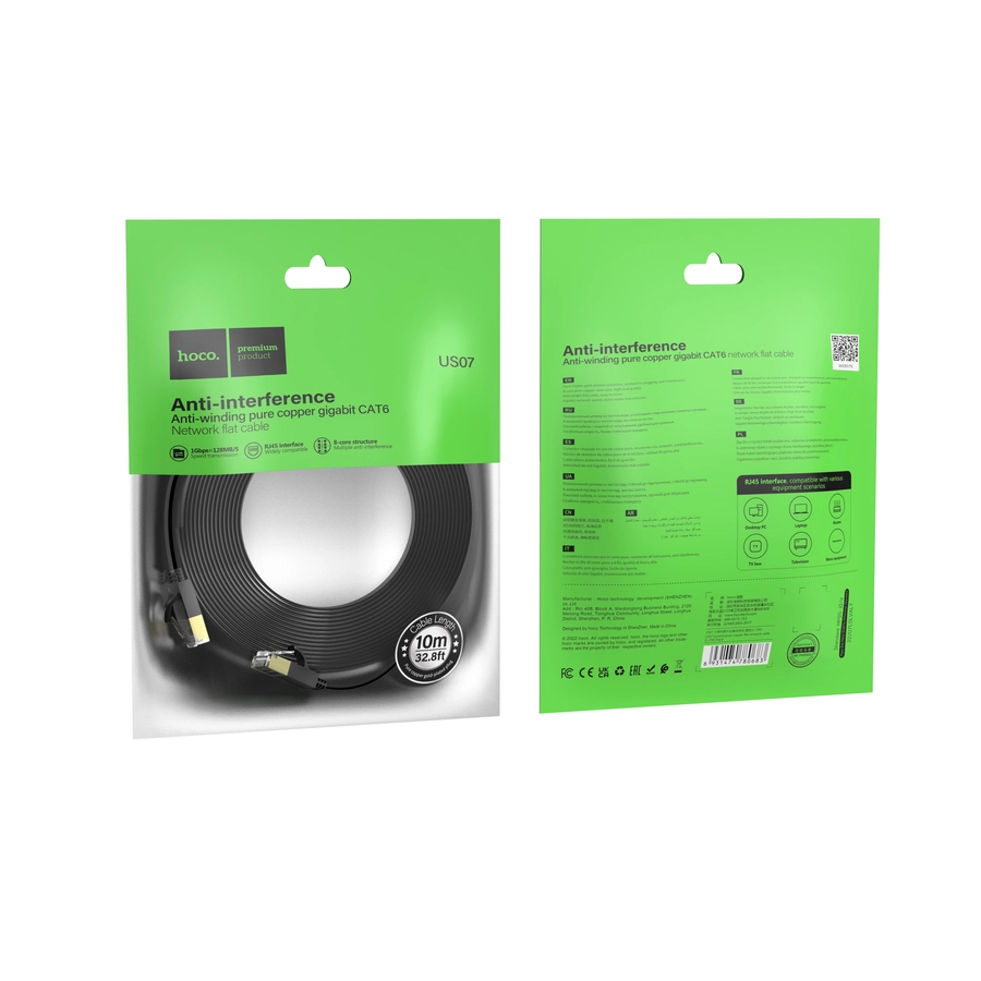 HOCO Ethernet cable US07 6 Gigabit 10M Black(Cables)