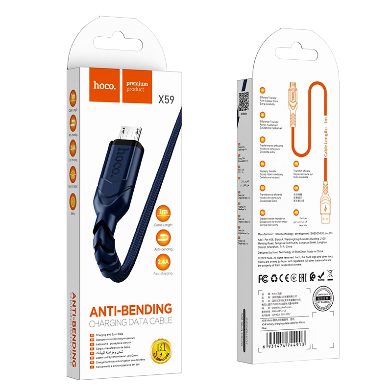 HOCO cable X59 Micro USB 3.1A 1M Blue(Cables)