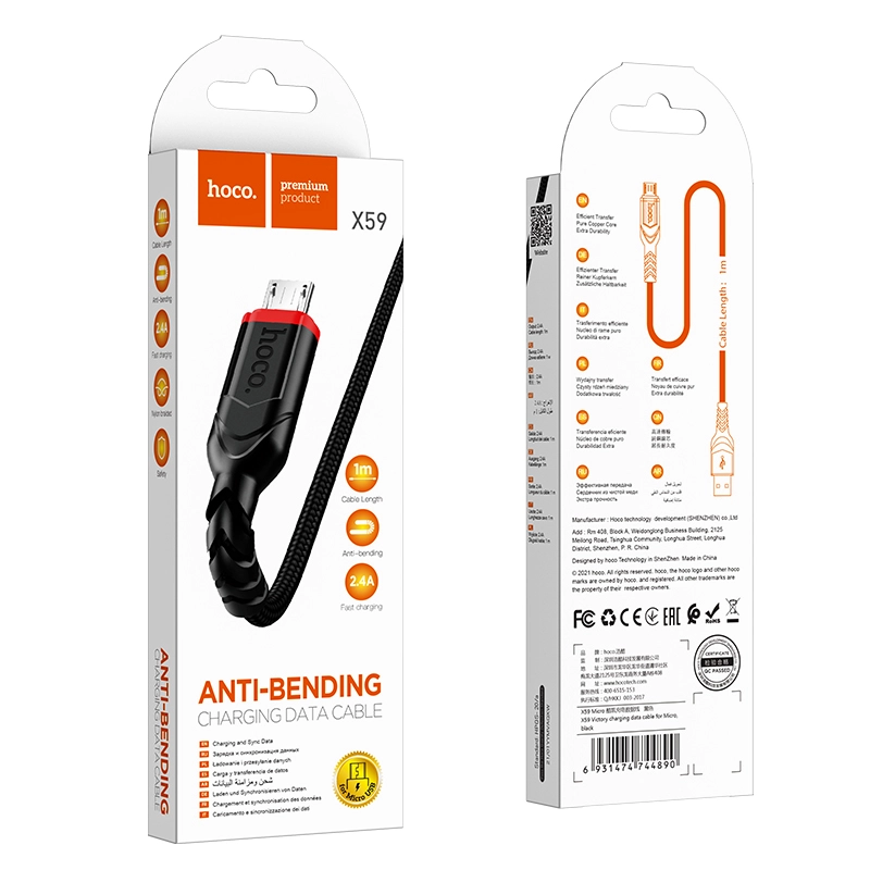 HOCO cable X59 Micro USB 3.1A 1M Black(Cables)