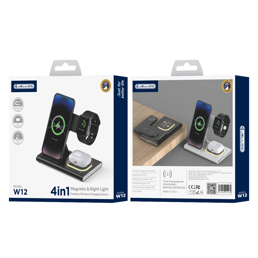 Jellico wireless charger 3in1 W12 15W Black(Chargers)