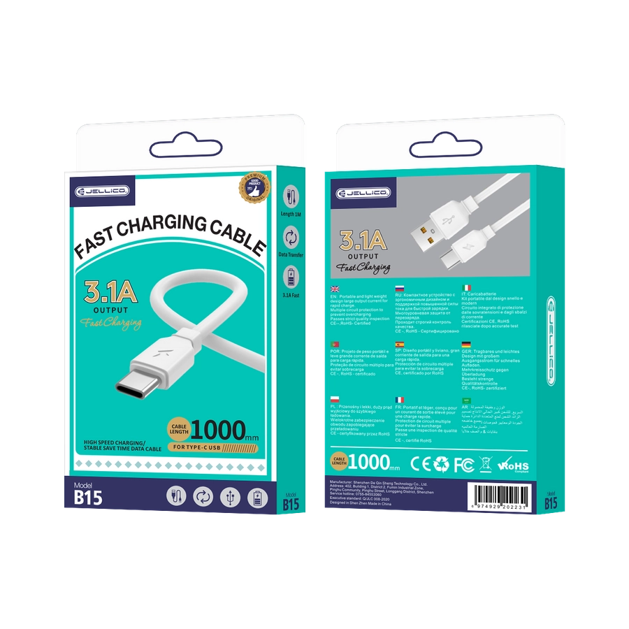 Jellico cable B15 USB-C 3.1A 1M White(Cables)