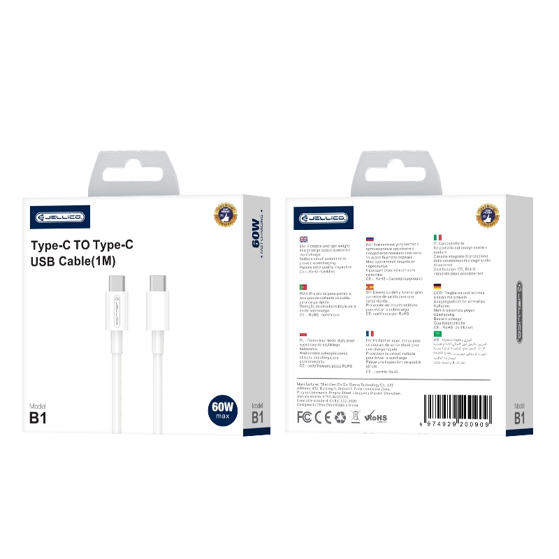 Jellico cable B1 USB-C - USB-C PD 60W 1M White(Cables)