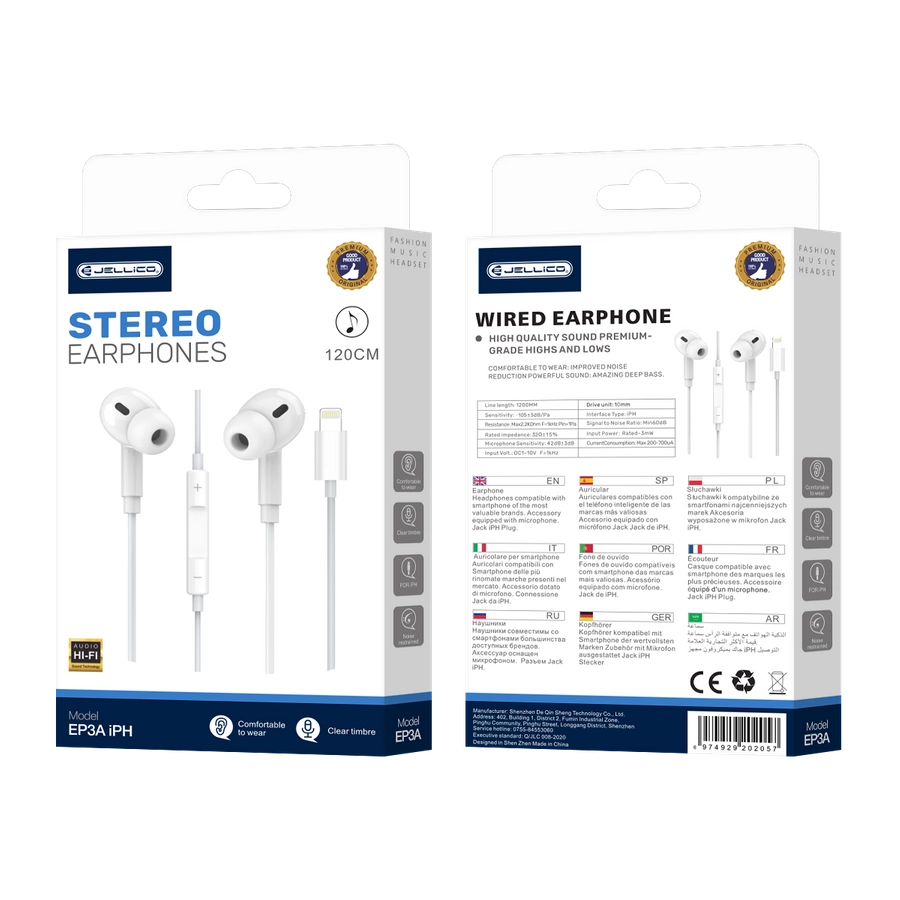 Jellico wired earphones EP3A Lightning with microphone 1.2M White(Headphones)