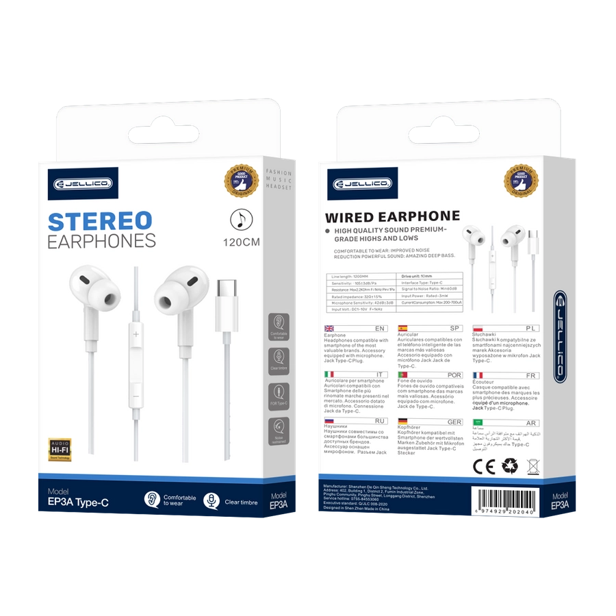 Jellico wired earphones EP3A USB-C with microphone 1.2M White(Headphones)
