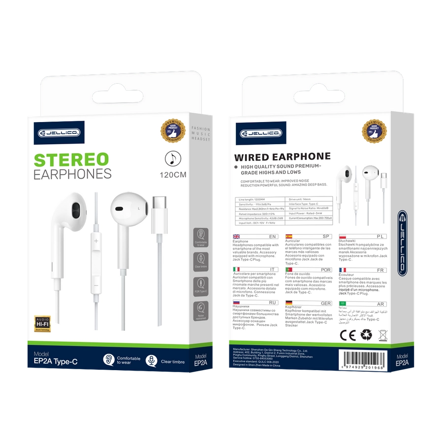 Jellico wired earphones EP2A USB-C with microphone 1.2M White(Headphones)