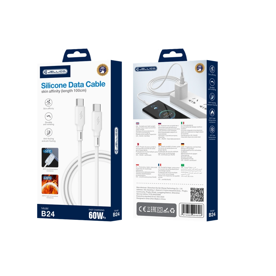 Jellico cable B24 USB-C - USB-C PD 60W 1M White(Cables)