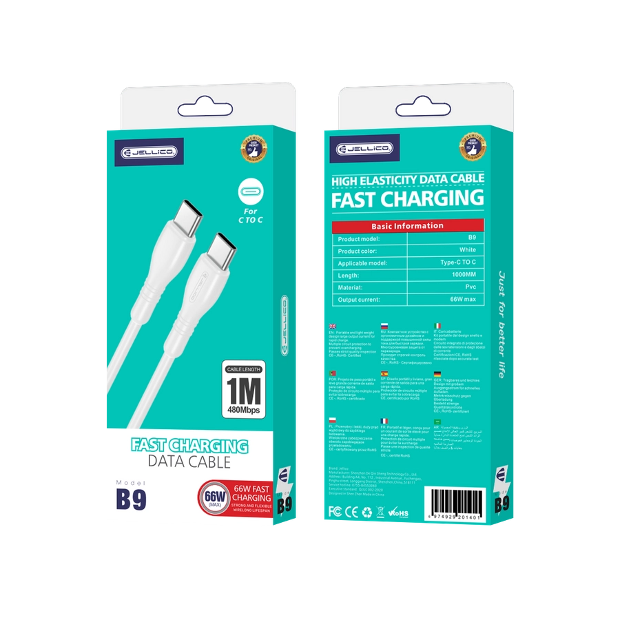 Jellico cable B9 USB-C - USB-C PD 66W 1M White(Cables)