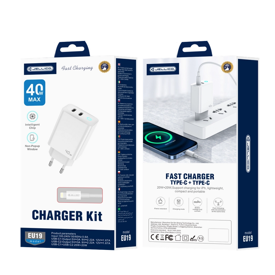 Jellico wall charger EU19 GaN PD 40W 2xUSB-C + cable USB-C - Lightning White(Chargers)