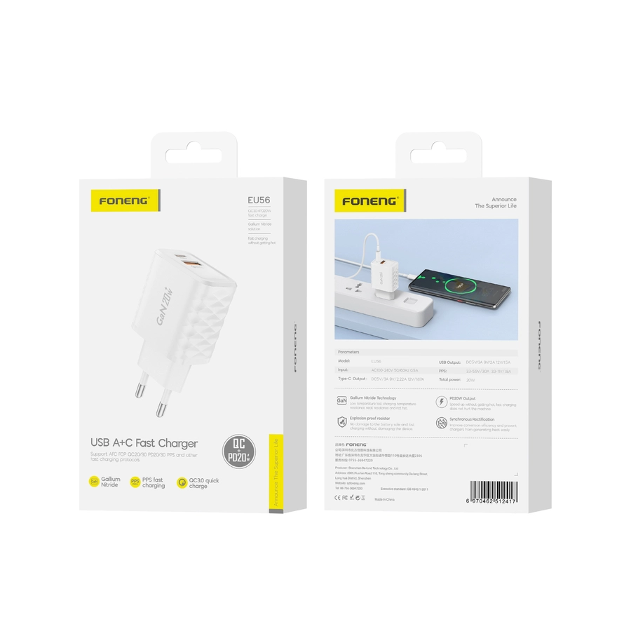 FONENG wall charger EU56 GaN PD 20W 1xUSB-C + 1xUSB QC3.0 White(Chargers)