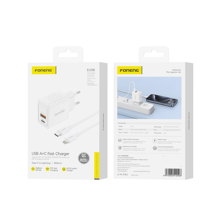 FONENG wall charger EU56 GaN PD 20W 1xUSB-C + 1xUSB QC3.0 + cable USB-C - Lightning White(Chargers)