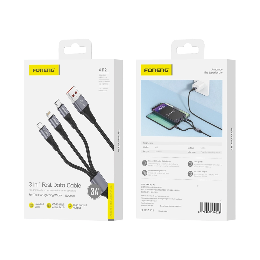 FONENG cable X112 3in1 3A 1.2M Black(Cables)