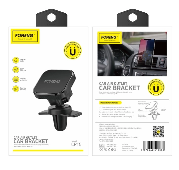 FONENG car holder magnetic CP15 Black(Phone holders)