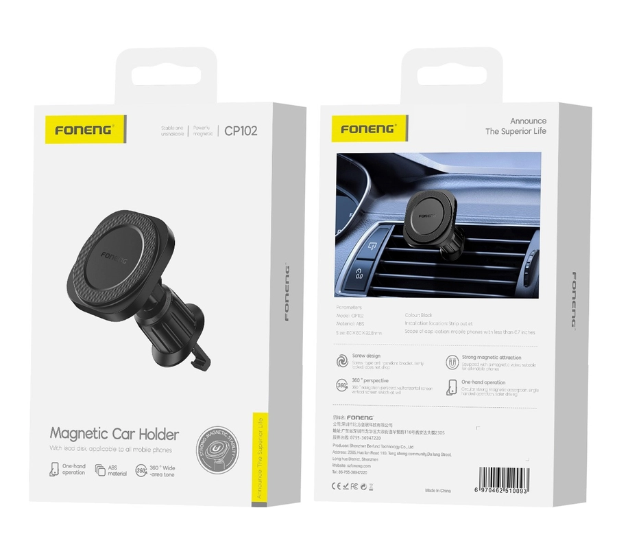 FONENG car holder magnetic CP102 Black(Phone holders)