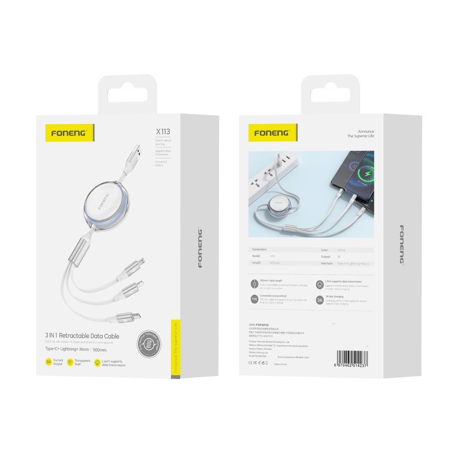 FONENG cable X113 3w1 3A 1.1M White(Cables)