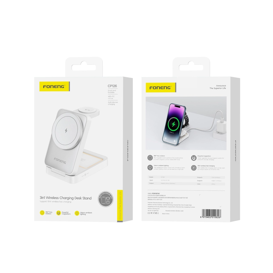 FONENG wireless charger 3in1 CP126 15W White(Chargers)