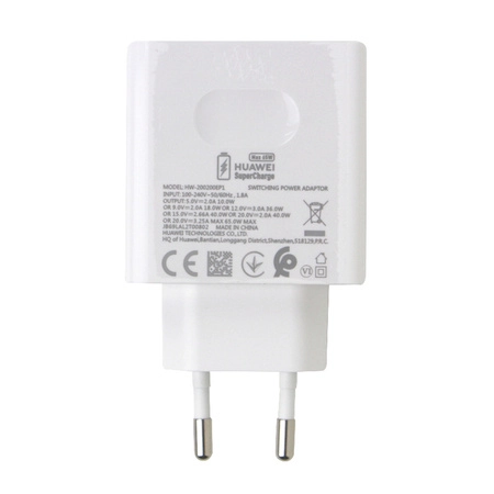 Huawei Original wall charger Huawei 65W HW-200325EP1 02221169 White (bulk EU) снимка 2