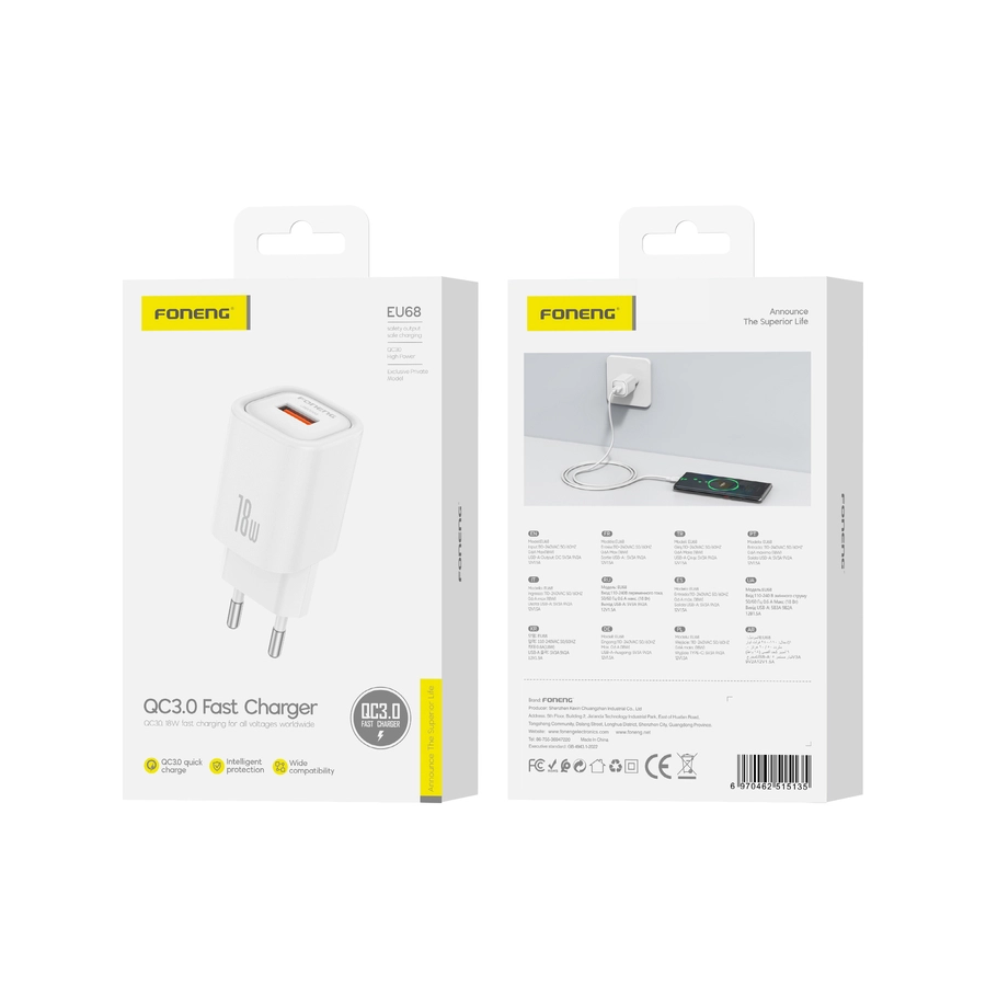 FONENG wall charger EU68 18W 1xUSB QC3.0 White(Chargers)