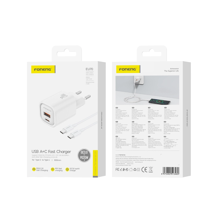FONENG wall charger EU70 PD 20W 1xUSB-C + 1xUSB QC3.0 + cable USB-C - USB-C White(Chargers)