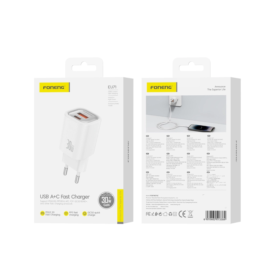 FONENG wall charger EU71 PD 30W 1xUSB-C + 1xUSB QC3.0 White(Chargers)