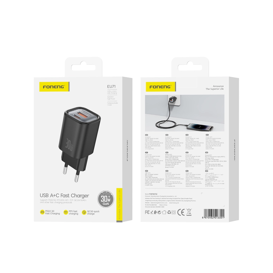 FONENG wall charger EU71 PD 30W 1xUSB-C + 1xUSB QC3.0 Black(Chargers)