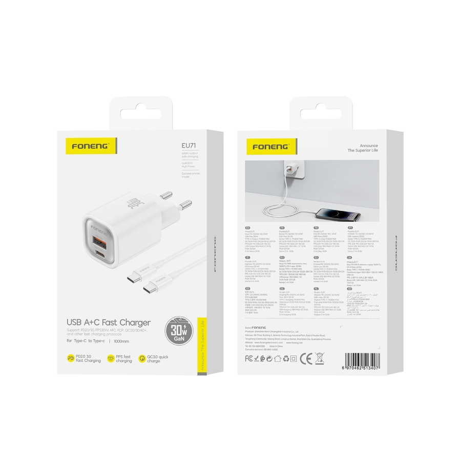 FONENG wall charger EU71 PD 30W 1xUSB-C + 1xUSB QC3.0 + cable USB-C - USB-C White(Chargers)