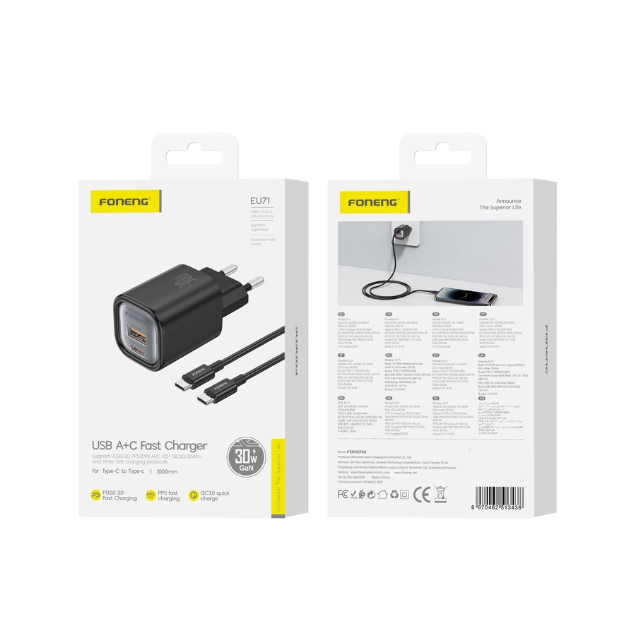 FONENG wall charger EU71 PD 30W 1xUSB-C + 1xUSB QC3.0 + cable USB-C - USB-C Black(Chargers)