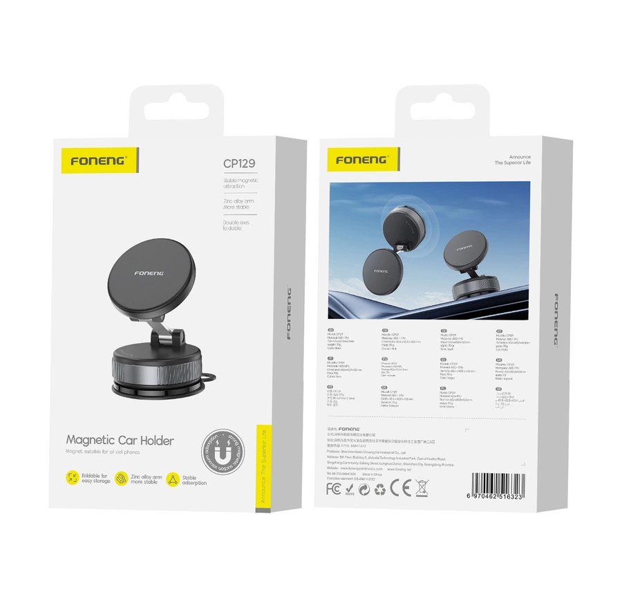 FONENG car holder magnetic CP129 Black(Phone holders)