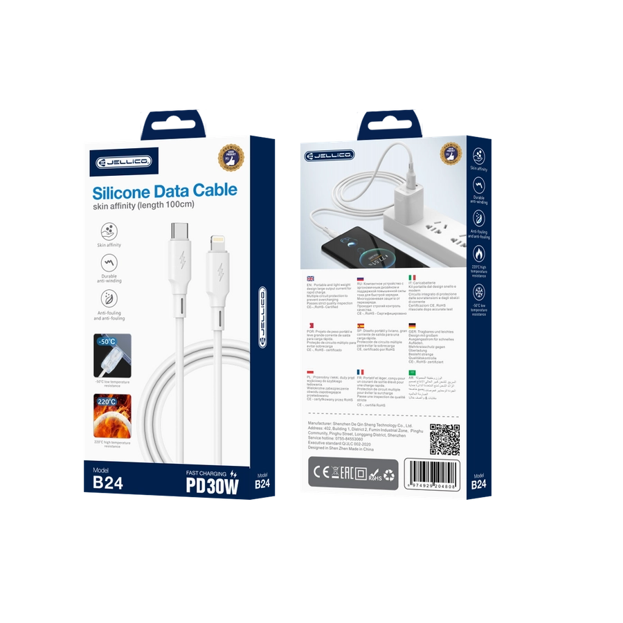Jellico cable B24 USB-C - Lightning PD 30W 1M White(Cables)