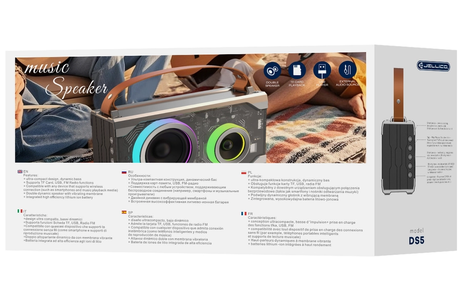 Jellico bluetooth speaker DS5 Gray снимка 1