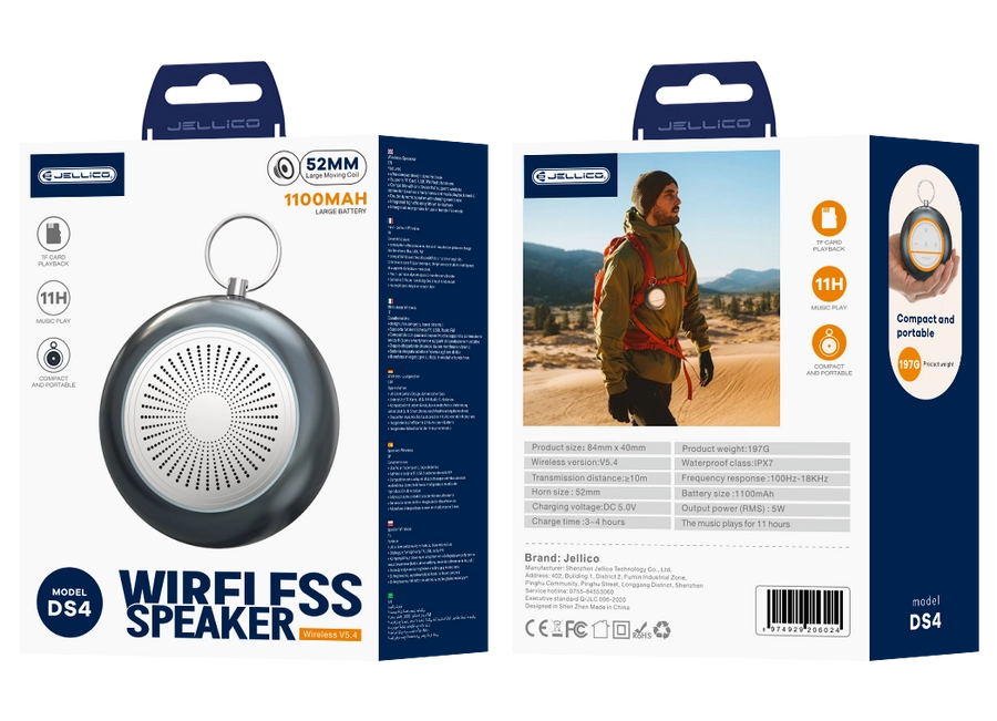 Jellico bluetooth speaker DS4 Black(Loudspeakers)