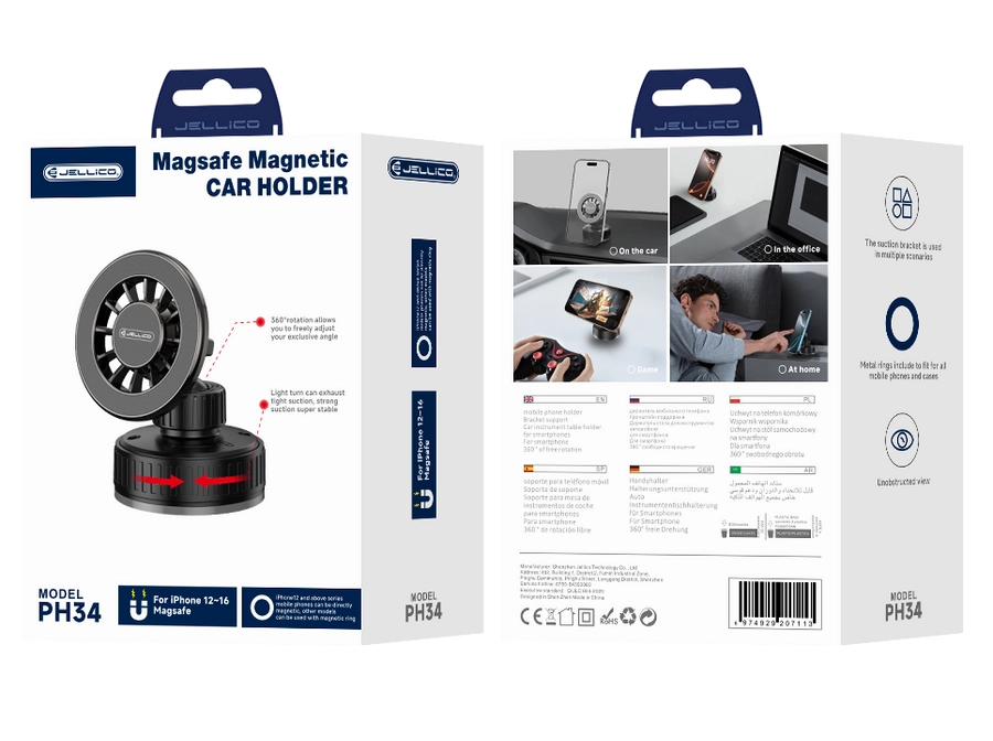 Jellico car holder magnetic PH34 Black(Phone holders)