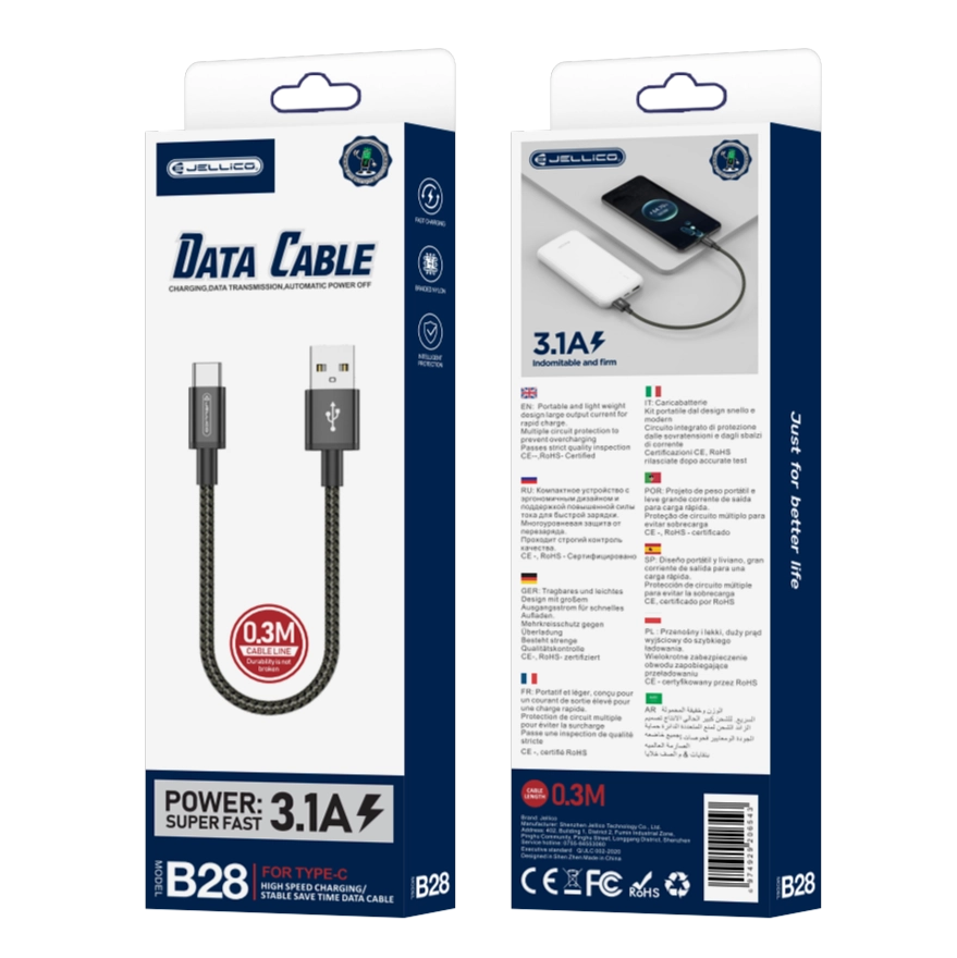 Jellico cable B28 USB-C 3.1A 0.3M Black(Cables)
