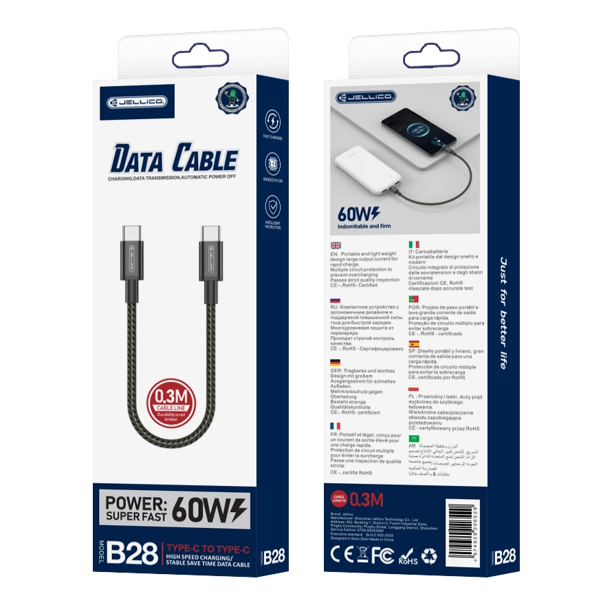 Jellico cable B28 USB-C - USB-C PD 60W 0.3M Black(Cables)