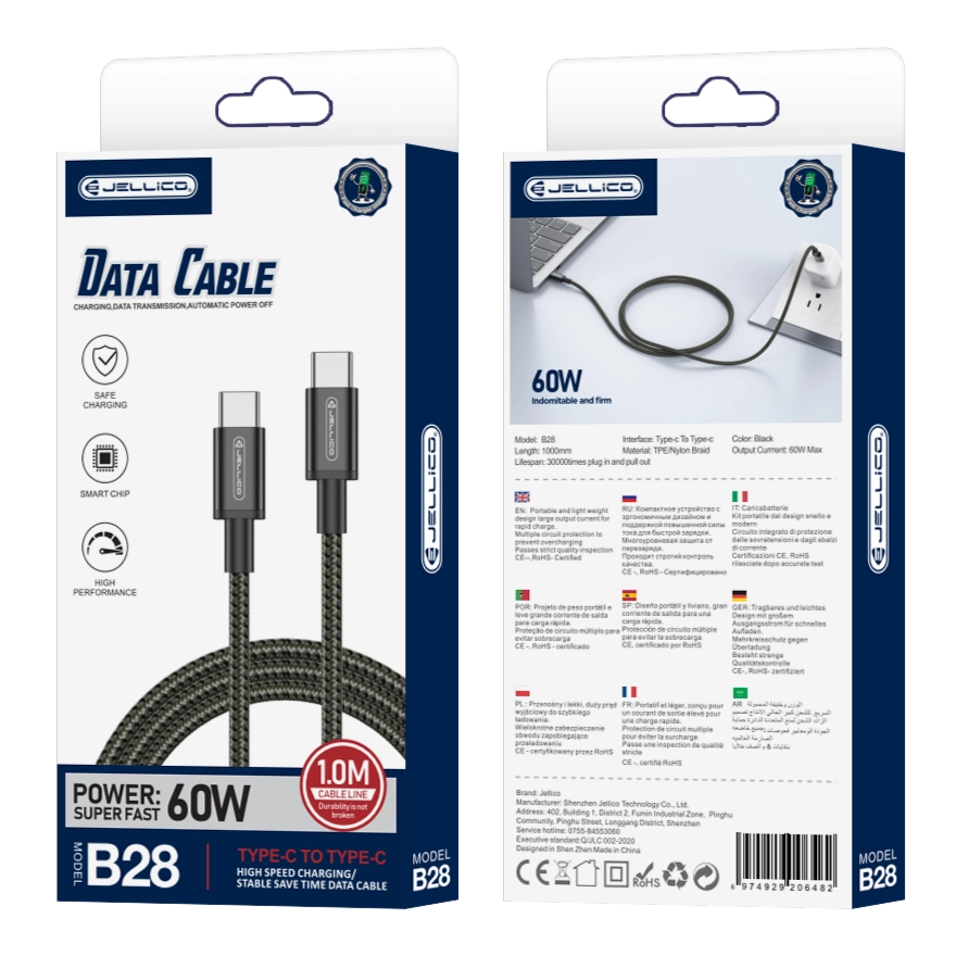 Jellico cable B28 USB-C - USB-C PD 60W 1M Black(Cables)