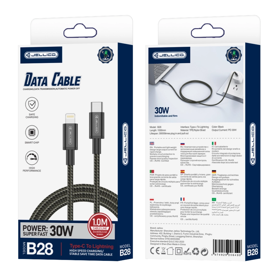 Jellico cable B28 USB-C - Lightning PD 30W 1M Black(Cables)