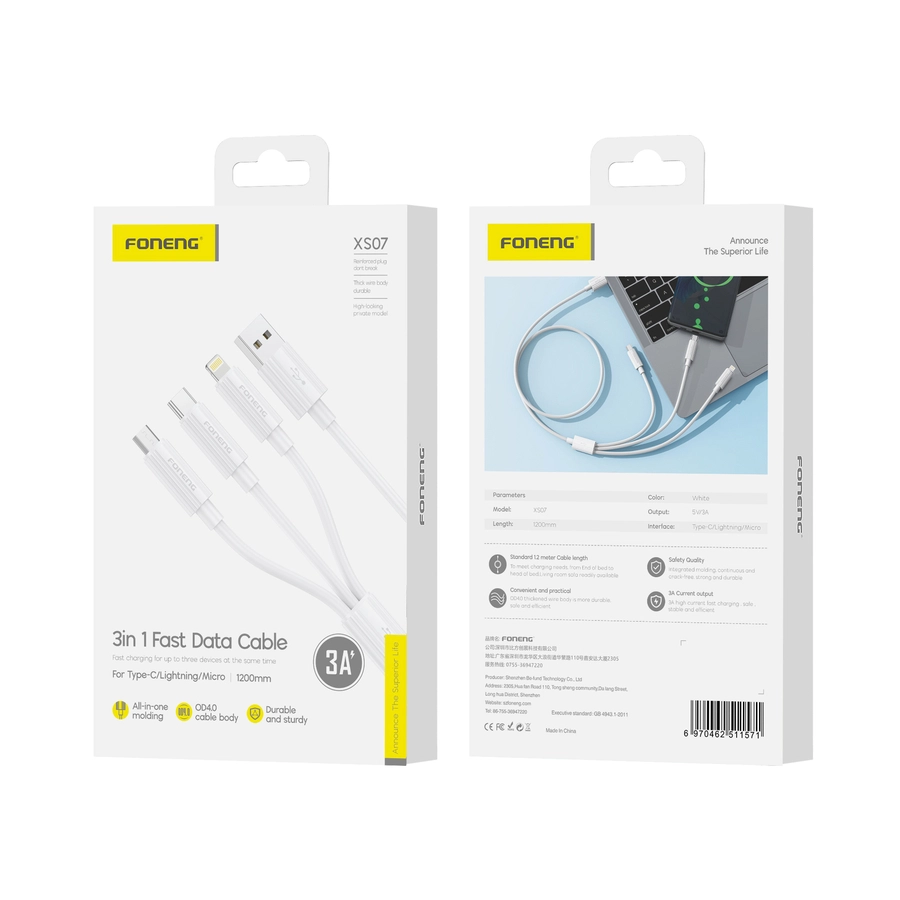 FONENG cable XS07 3w1 3A 1.2M White(Cables)