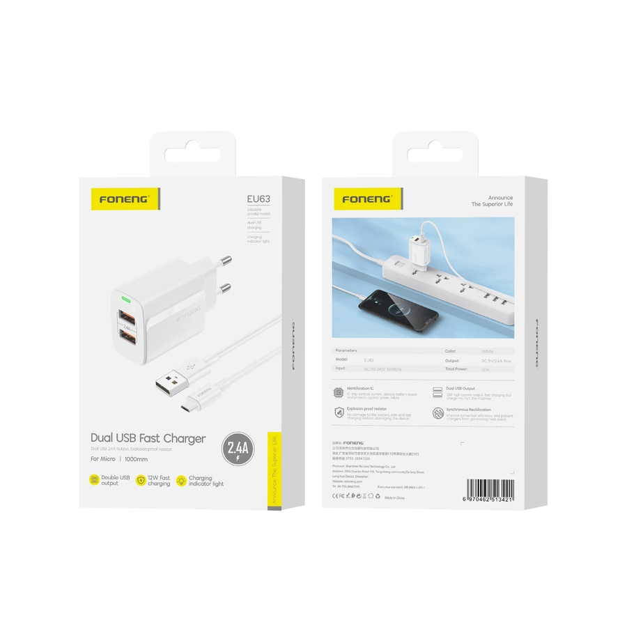 FONENG wall charger EU63 2.4A 12W 2xUSB + cable Micro White(Chargers)