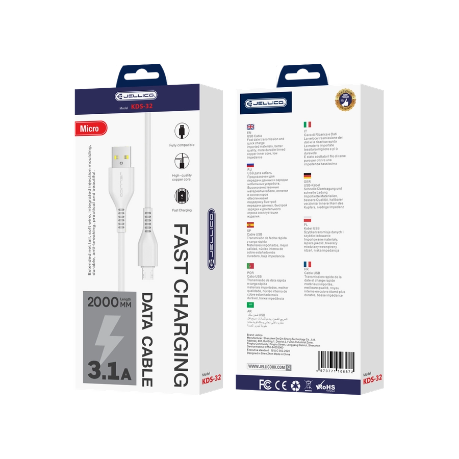 Jellico cable KDS-32 Micro USB 3.1A 2M White(Cables)